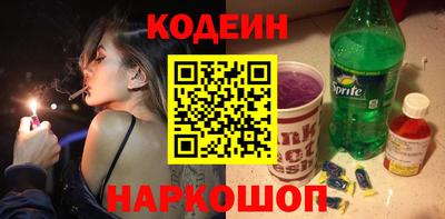 стаф Янаул