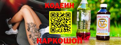 mdpv Ярцево