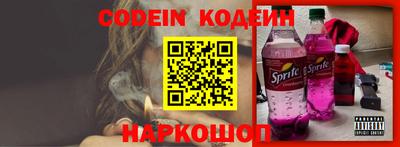 стаф Янаул