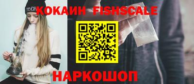 стаф Янаул