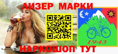 mdpv Ярцево