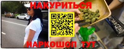 стаф Янаул
