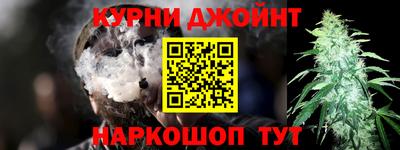 стаф Янаул
