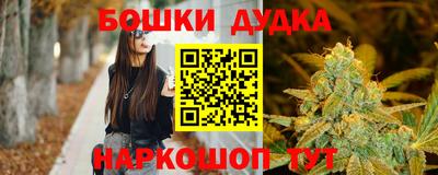 стаф Янаул