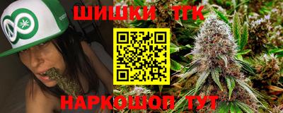 mdpv Ярцево