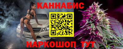 mdpv Ярцево