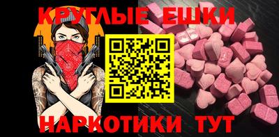 каннабис Ярославль