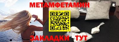 mdpv Ярцево