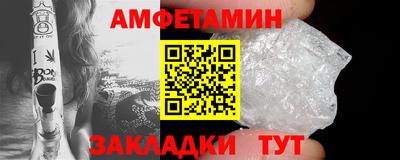 mdpv Ярцево