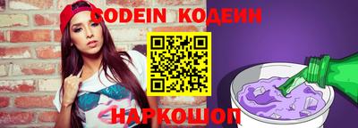 каннабис Ярославль