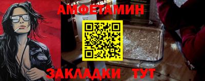 стаф Янаул