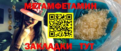 каннабис Ярославль
