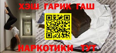 mdpv Ярцево