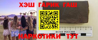 mdpv Ярцево