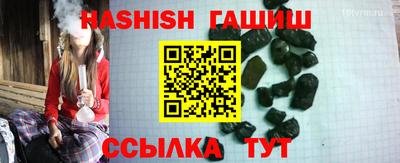 стаф Янаул