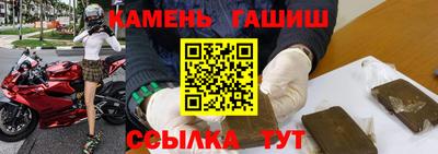 каннабис Ярославль