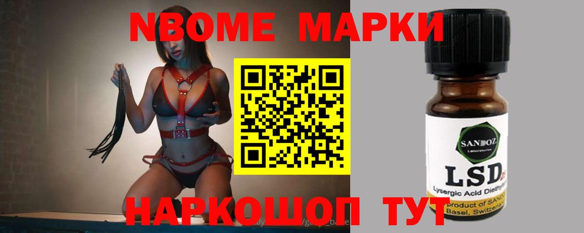 ЛСД экстази кислота  Вход с VPN  Лсд 25 экстази кислота  Богородицк 